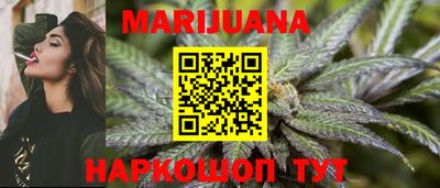 наркотики Ленинск-Кузнецкий