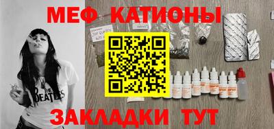 бутик Балахна