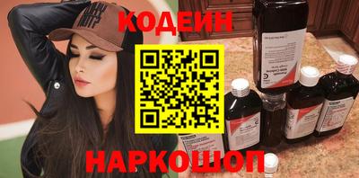 не бодяженный Лесной